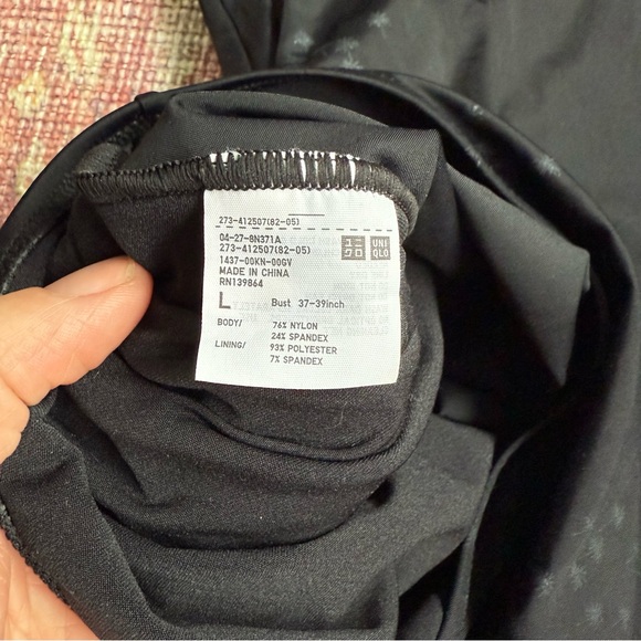 Uniqlo x Tomas Maier Collab Palm Tree Foil Swim Large Rashguard - Picture 9 of 9